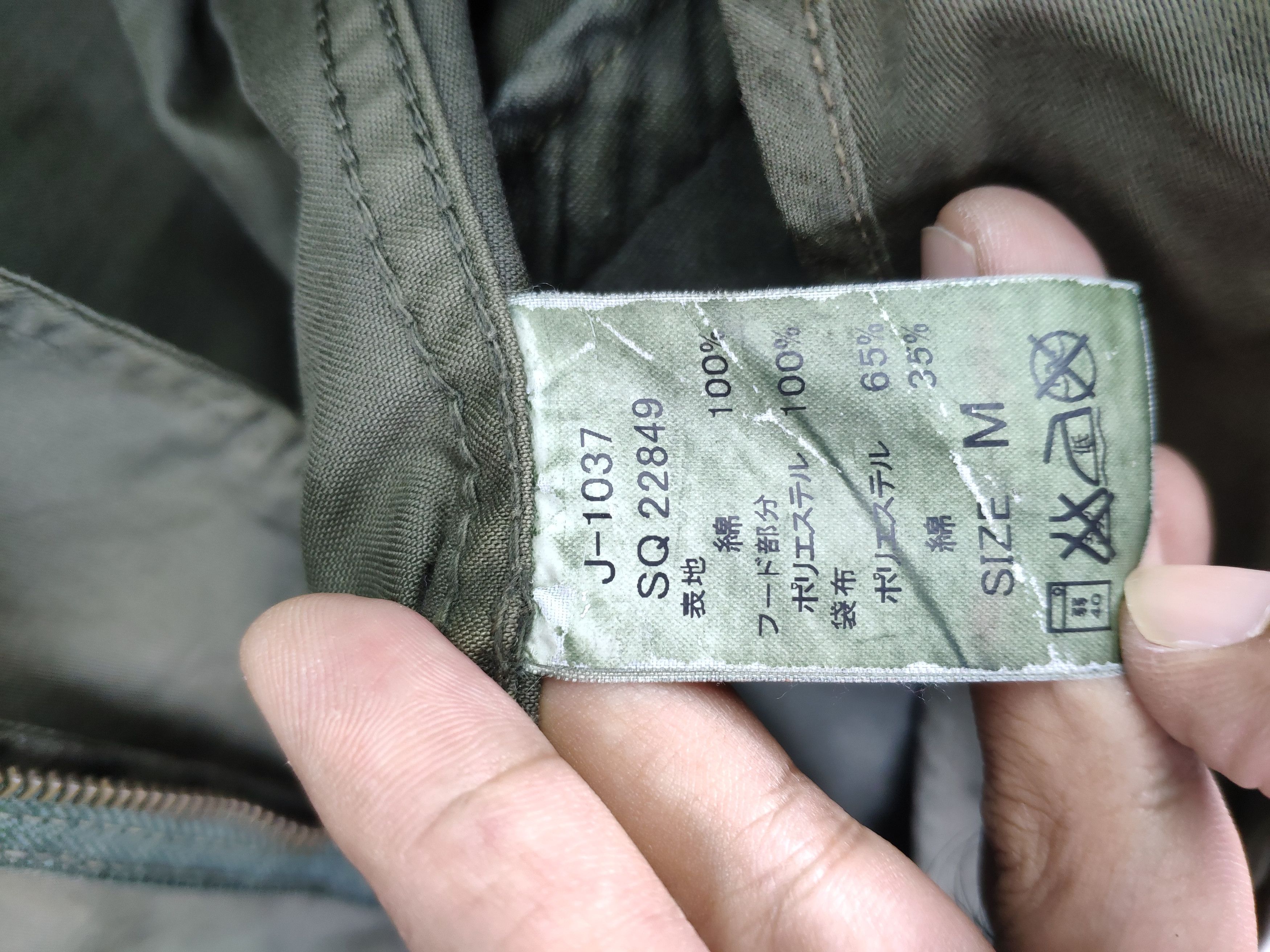 Seditionaries × Vintage 🇯🇵 Vintage Field Jacket Multi Pocket Bondage Jacket Style Size S / US 4 / IT 40 - 18 Thumbnail