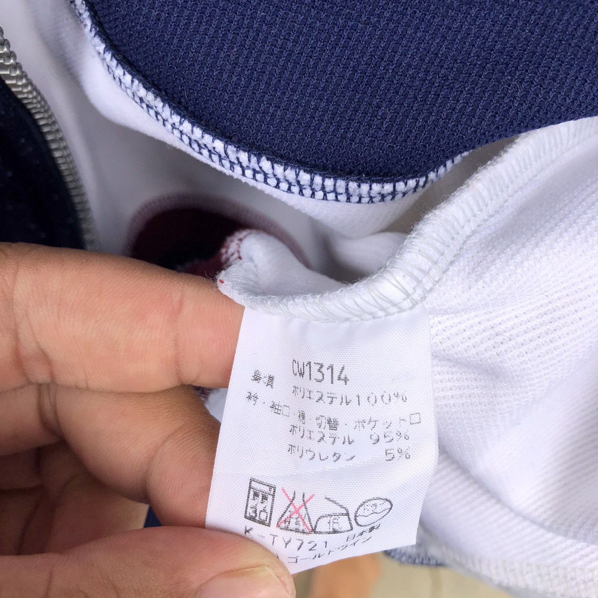 Champion × Japanese Brand MULTI COLOUR BOX CHAMPION ZIPPER JACKET Size US L / EU 52-54 / 3 - 9 Thumbnail