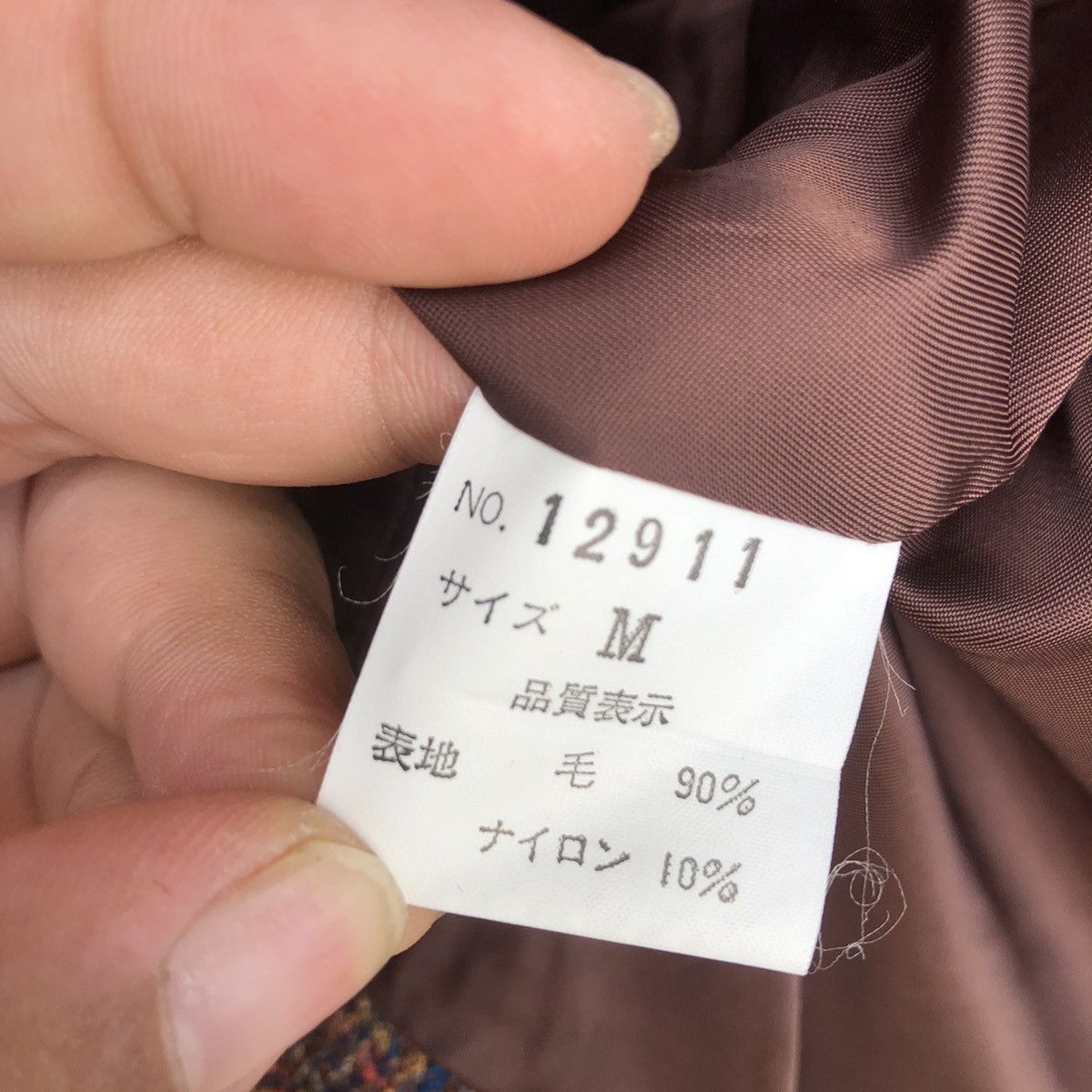 Japanese Brand VINTAGE SET MOOM ZIPPER JACKET INSPIRED BY ISSEY MIYAKE Size US M / EU 48-50 / 2 - 15 Thumbnail