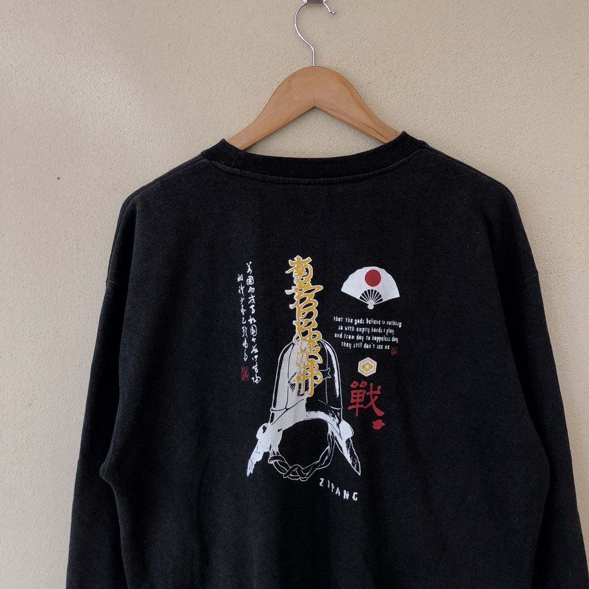 Japanese Brand ZEKY SWEATSHIRT RARE DESIGN VINTAGE JAPAN STYLE Size US L / EU 52-54 / 3 - 7 Thumbnail