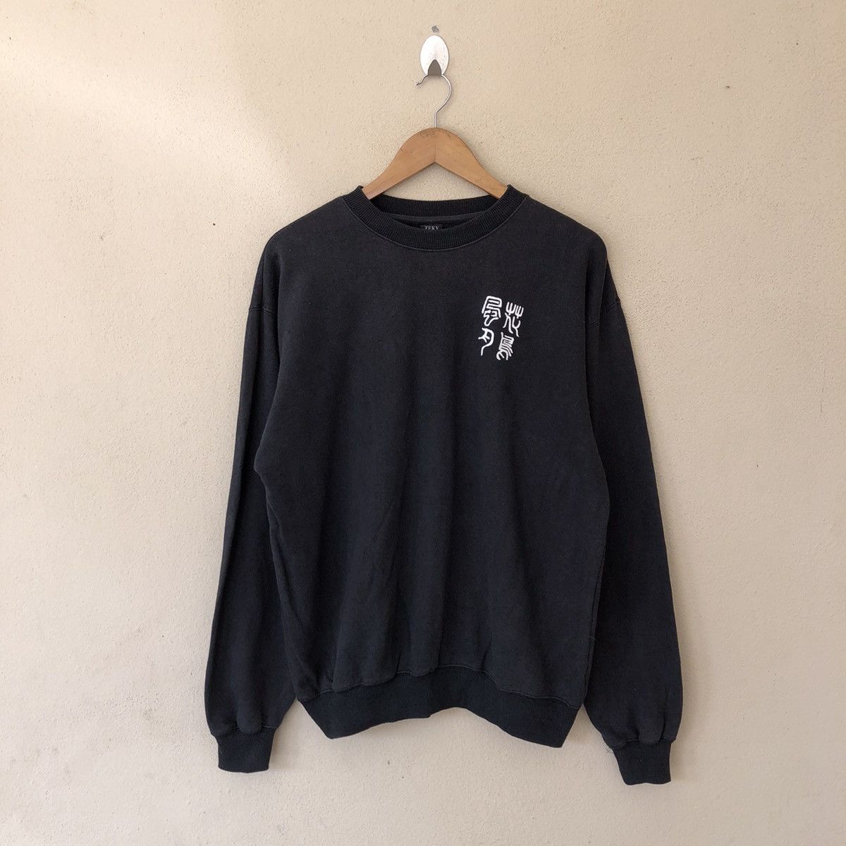 Japanese Brand ZEKY SWEATSHIRT RARE DESIGN VINTAGE JAPAN STYLE Size US L / EU 52-54 / 3 - 2 Thumbnail