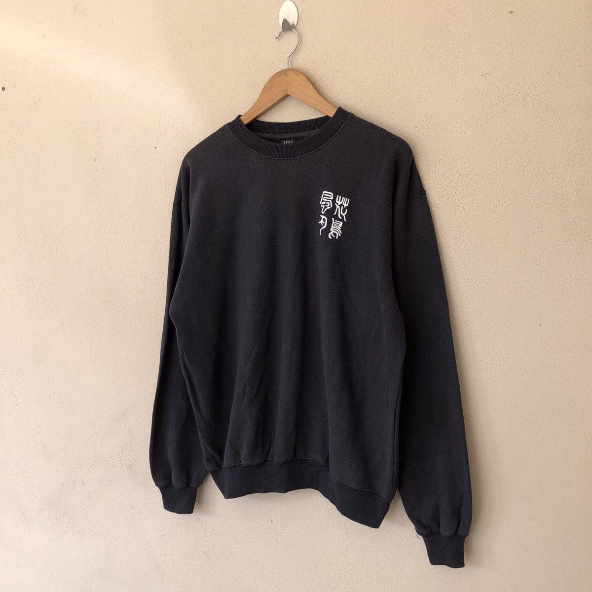 Japanese Brand ZEKY SWEATSHIRT RARE DESIGN VINTAGE JAPAN STYLE Size US L / EU 52-54 / 3 - 3 Thumbnail