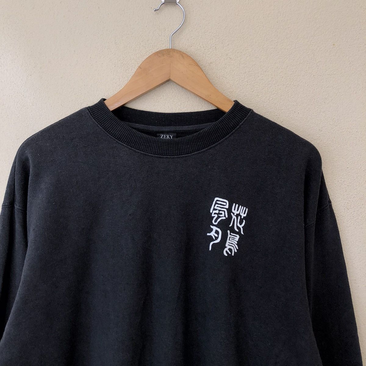 Japanese Brand ZEKY SWEATSHIRT RARE DESIGN VINTAGE JAPAN STYLE Size US L / EU 52-54 / 3 - 4 Thumbnail