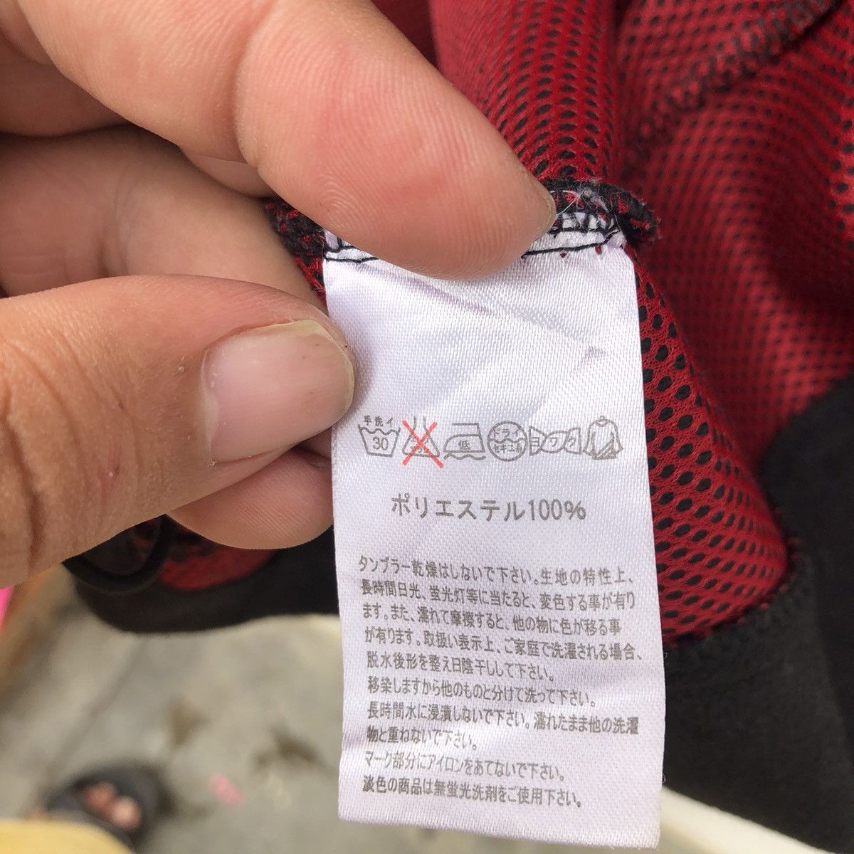 Japanese Brand BRIDGESTONE BLIZZAK VRX OLYMPIC ZIPPER JACKET Size US M / EU 48-50 / 2 - 9 Thumbnail