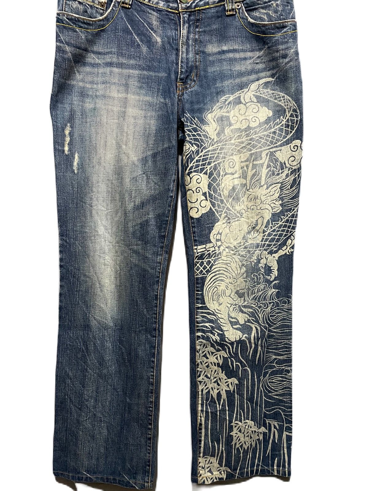 If Six Was Nine Rare Japanese Dragon Printed Distressed Jeans Size US 37 - 2 Thumbnail