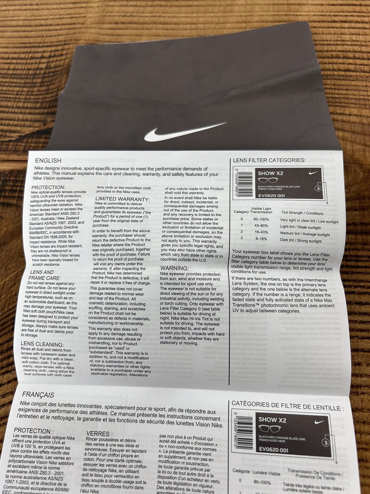 Nike NWT Nike Adrenaline Stealth Maxs Optics Sunglasses Size ONE SIZE - 7 Thumbnail