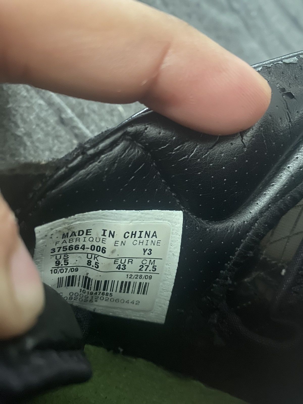 Nike Nike Lebron 7 Dunkman Size 9.5 Size US 9.5 / EU 42-43 - 4 Thumbnail
