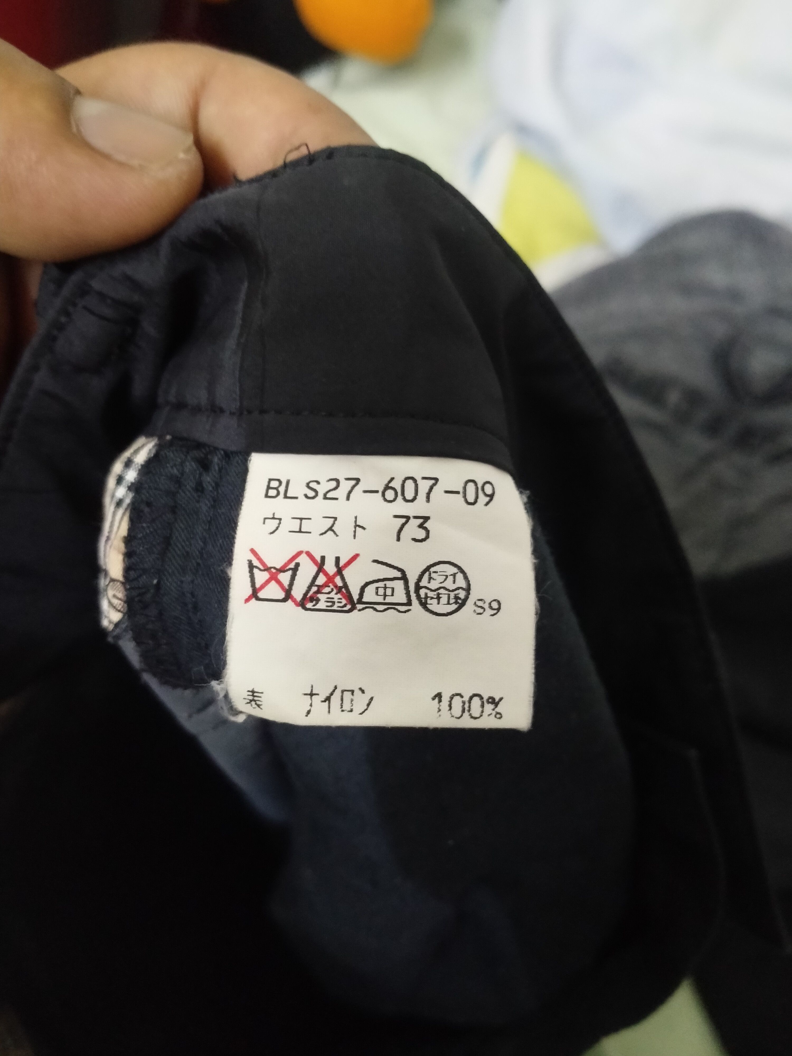 Burberry BURBERRY HIKING CARGO PANTS Size US 29 - 11 Thumbnail