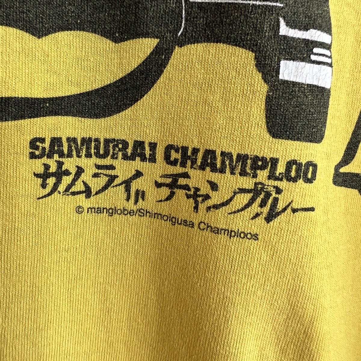 Cartoon Network VTG ‘00s Samurai Champloo Anime Tee Shirt Cowboy Bebop Size US L / EU 52-54 / 3 - 4 Thumbnail