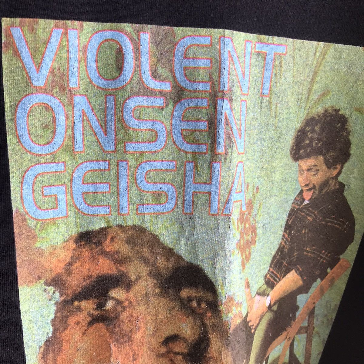 Band Tees 90s Violent Onsen Geisha Band Tee Shirt Jazz From The Future Size US L / EU 52-54 / 3 - 7 Thumbnail