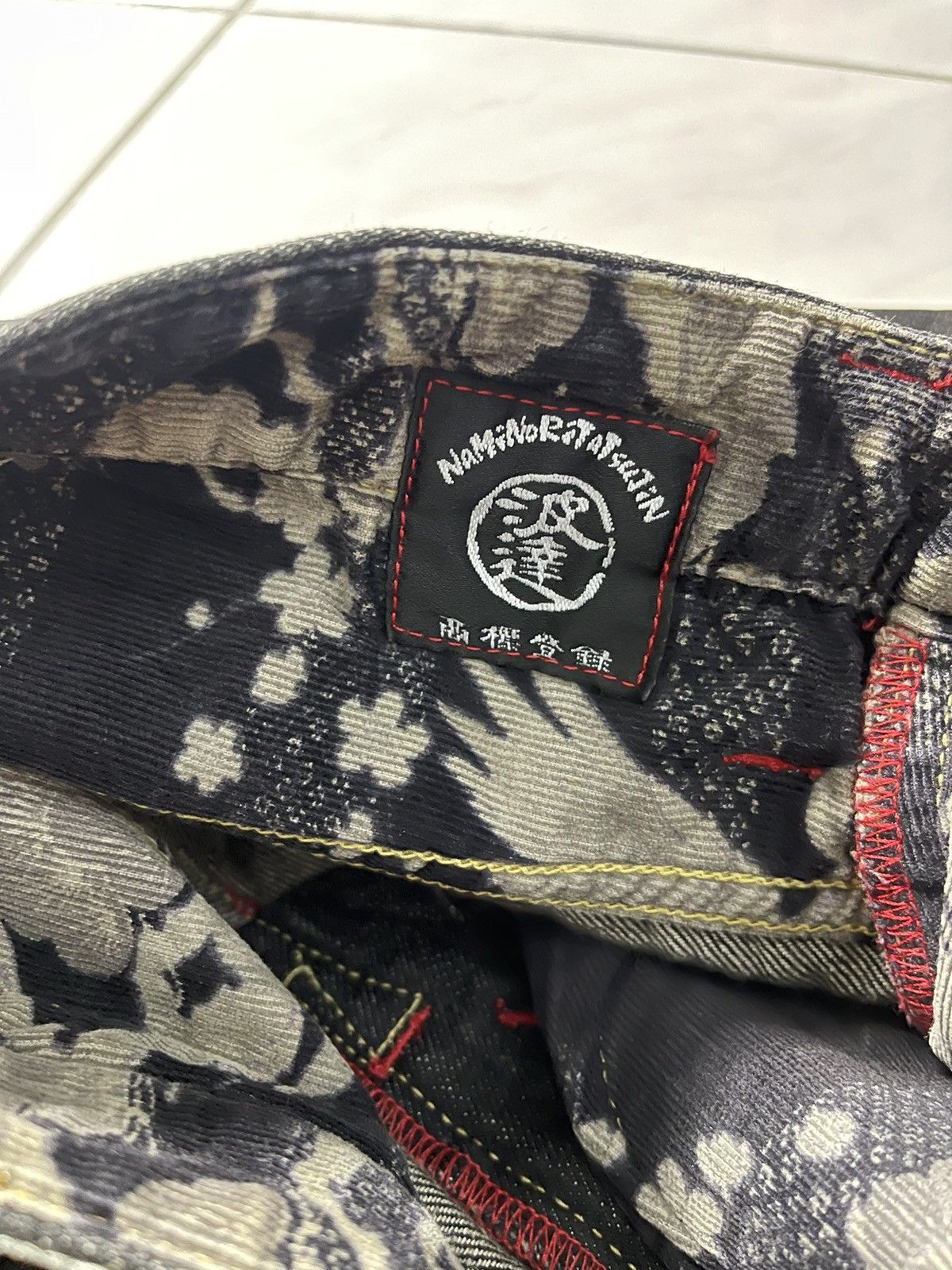 Japanese Brand Naminoritatsujin Japan Fuji Motive Jeans Size US 33 - 14 Thumbnail