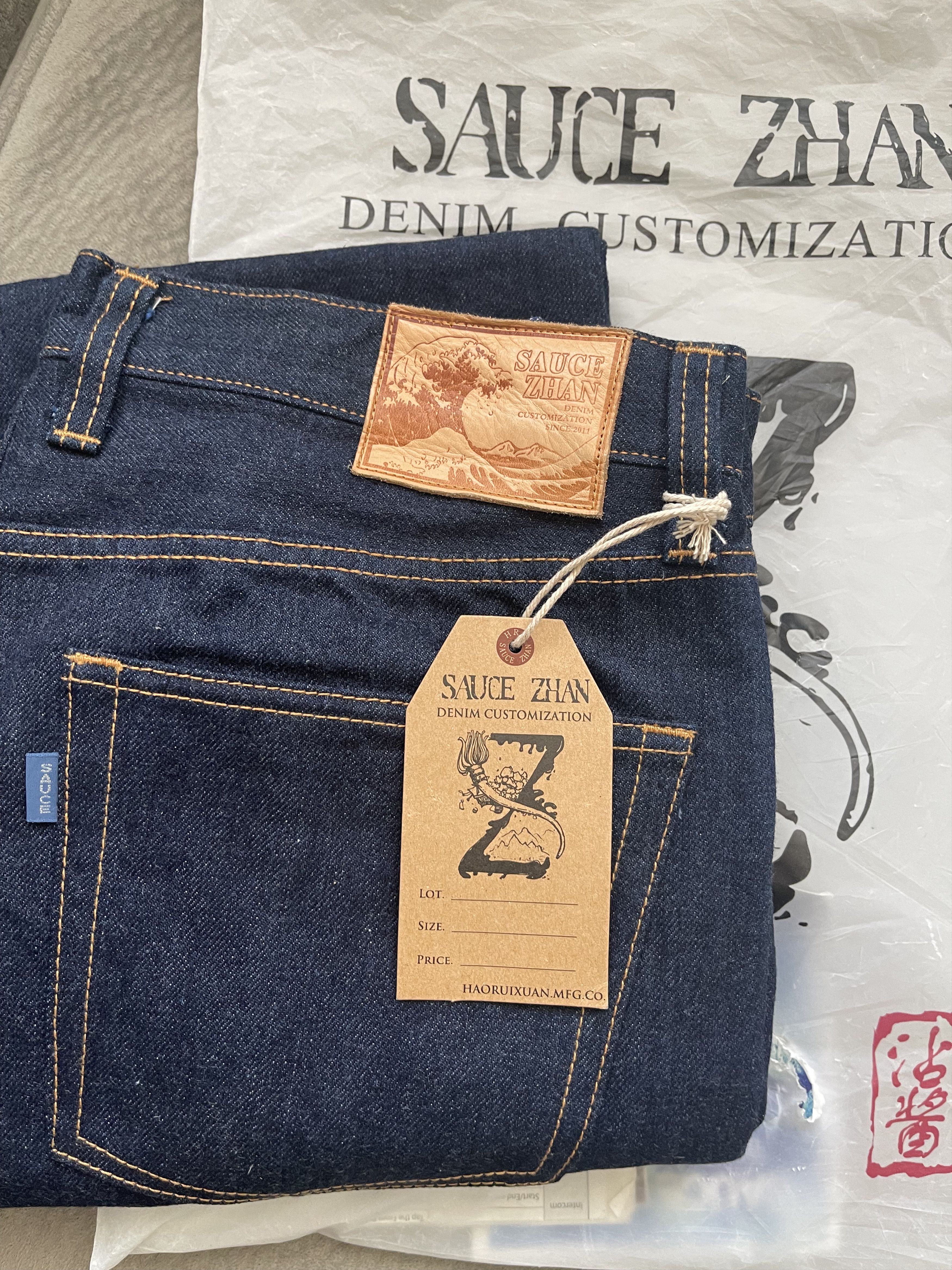 Sauce Zhan "Spirits of Nature Ocean" Grailed