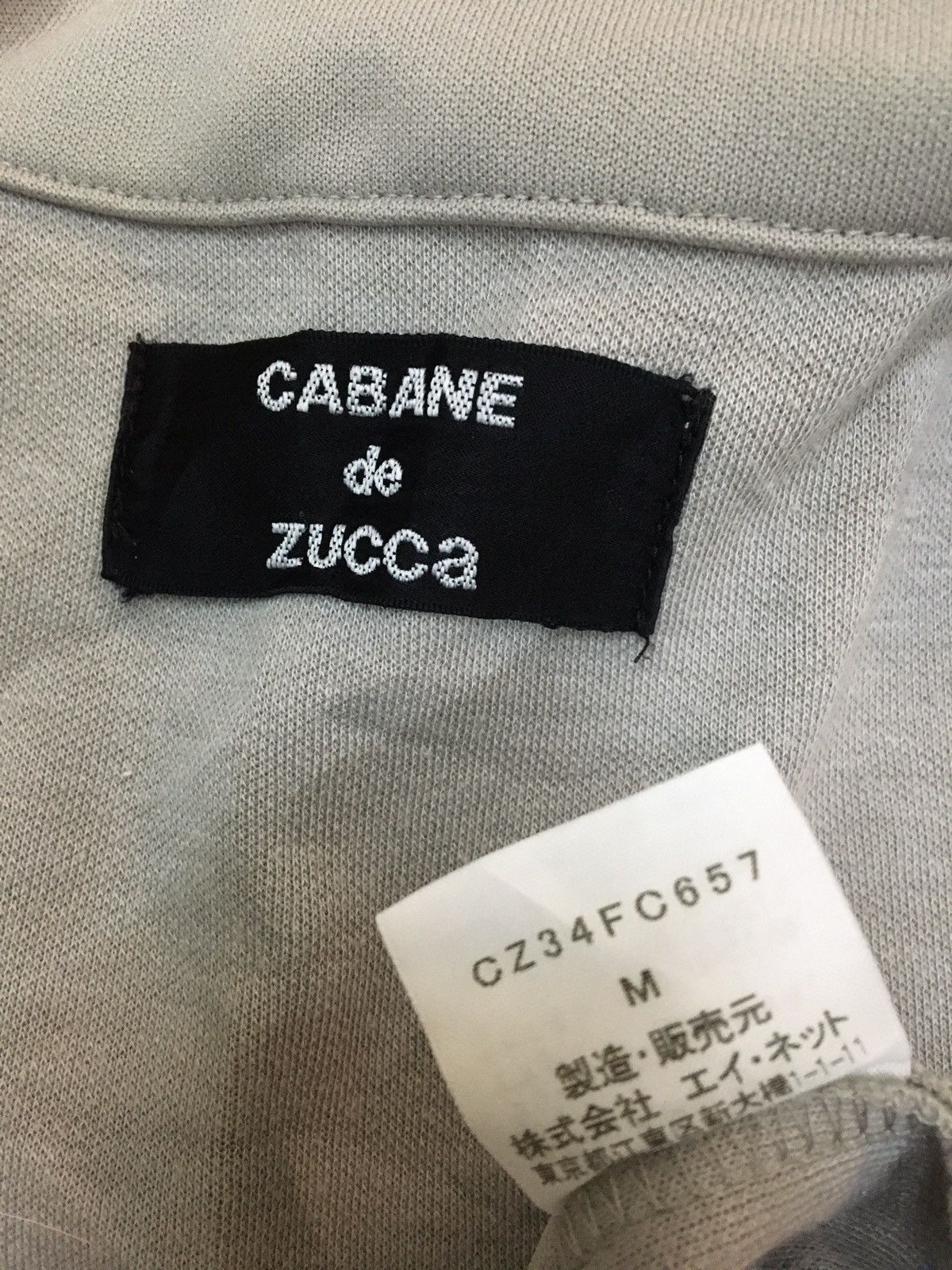 CABANE de ZUCCa ZUCCA - RUNWAY LINE TRACK TOP LIGHT ZIPPER JACKET Size US M / EU 48-50 / 2 - 10 Thumbnail