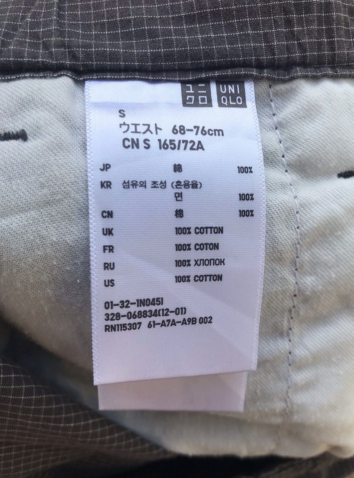 Japanese Brand × Uniqlo 🔥Uniqlo Cropped Pants Size US 29 - 4 Thumbnail