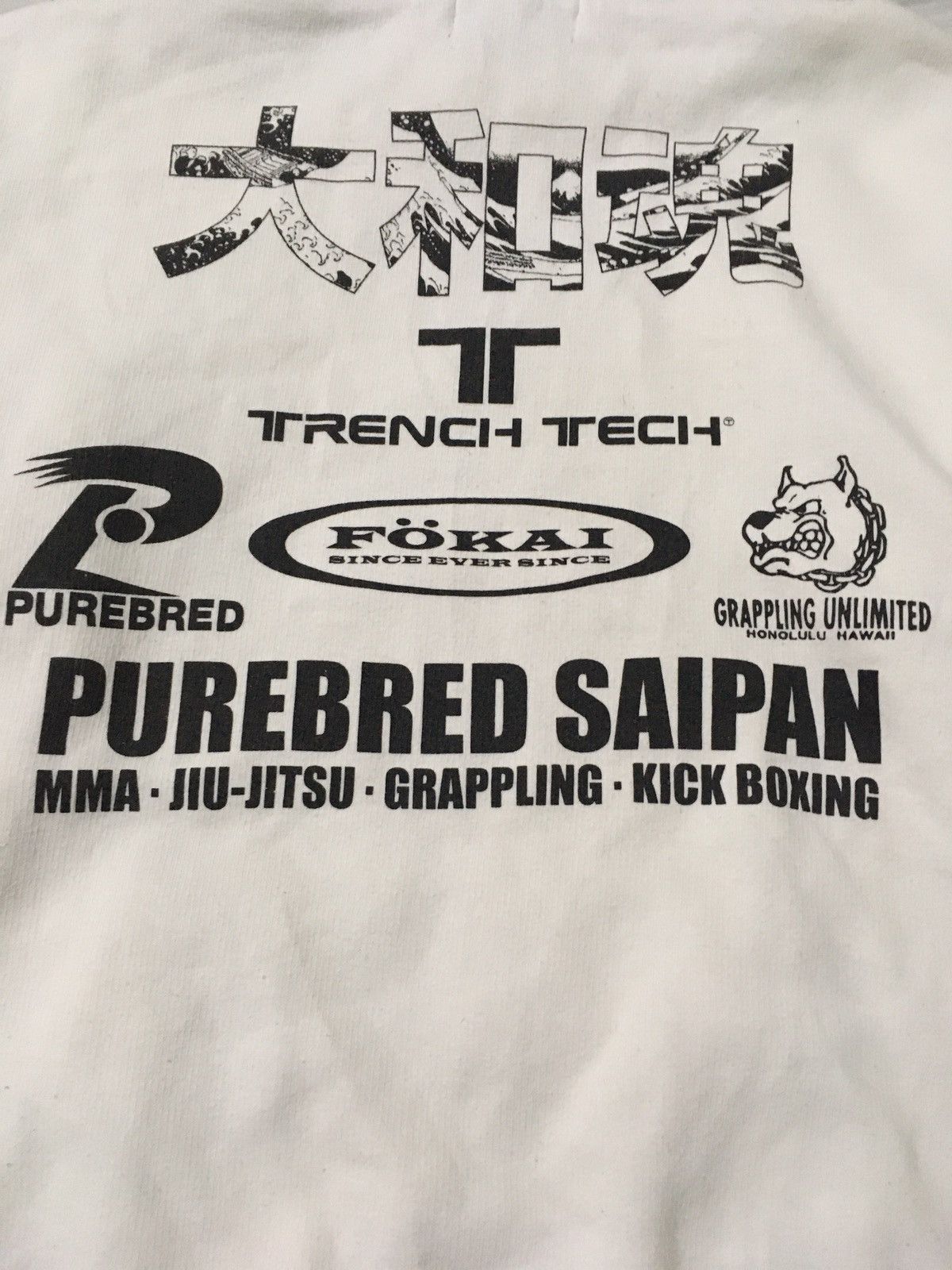 Japanese Brand 🔥Printstar Trench Tech Hoodies Sweatshirts Size US L / EU 52-54 / 3 - 4 Thumbnail