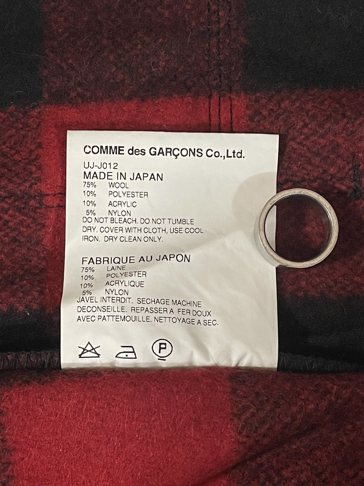 Comme des Garcons Buffalo Plaid Jacket Size US S / EU 44-46 / 1 - 7 Thumbnail