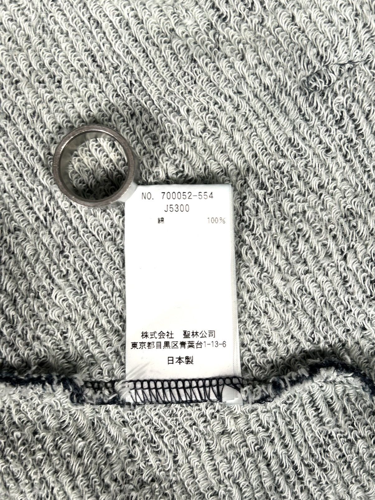 Blue Blue Japan Indigo Dye Heavyweight Hoodie Size US XL / EU 56 / 4 - 6 Thumbnail