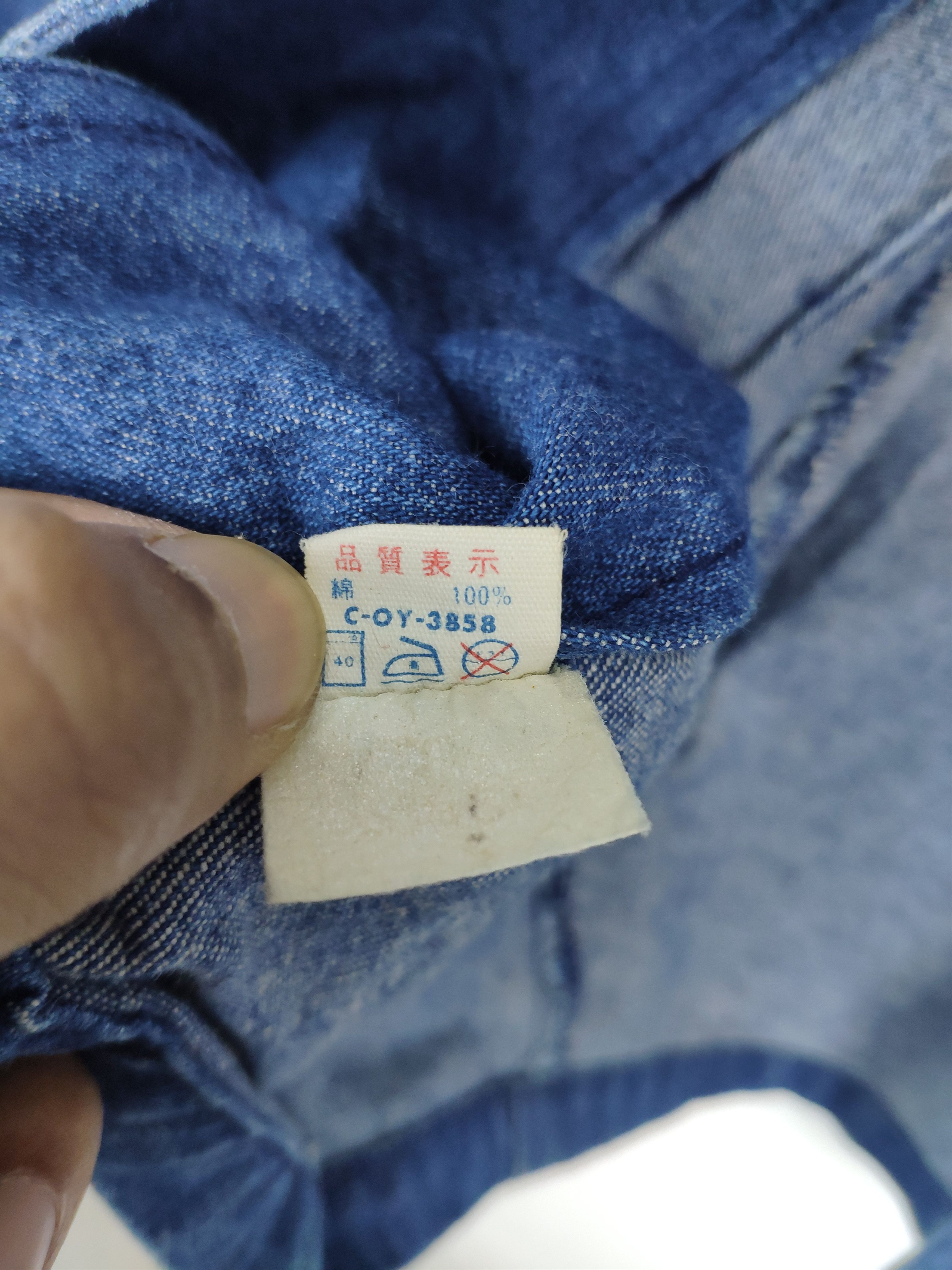 Johnbull × Vintage Vintage John Bull Denim Blazer Size S / US 4 / IT 40 - 5 Thumbnail