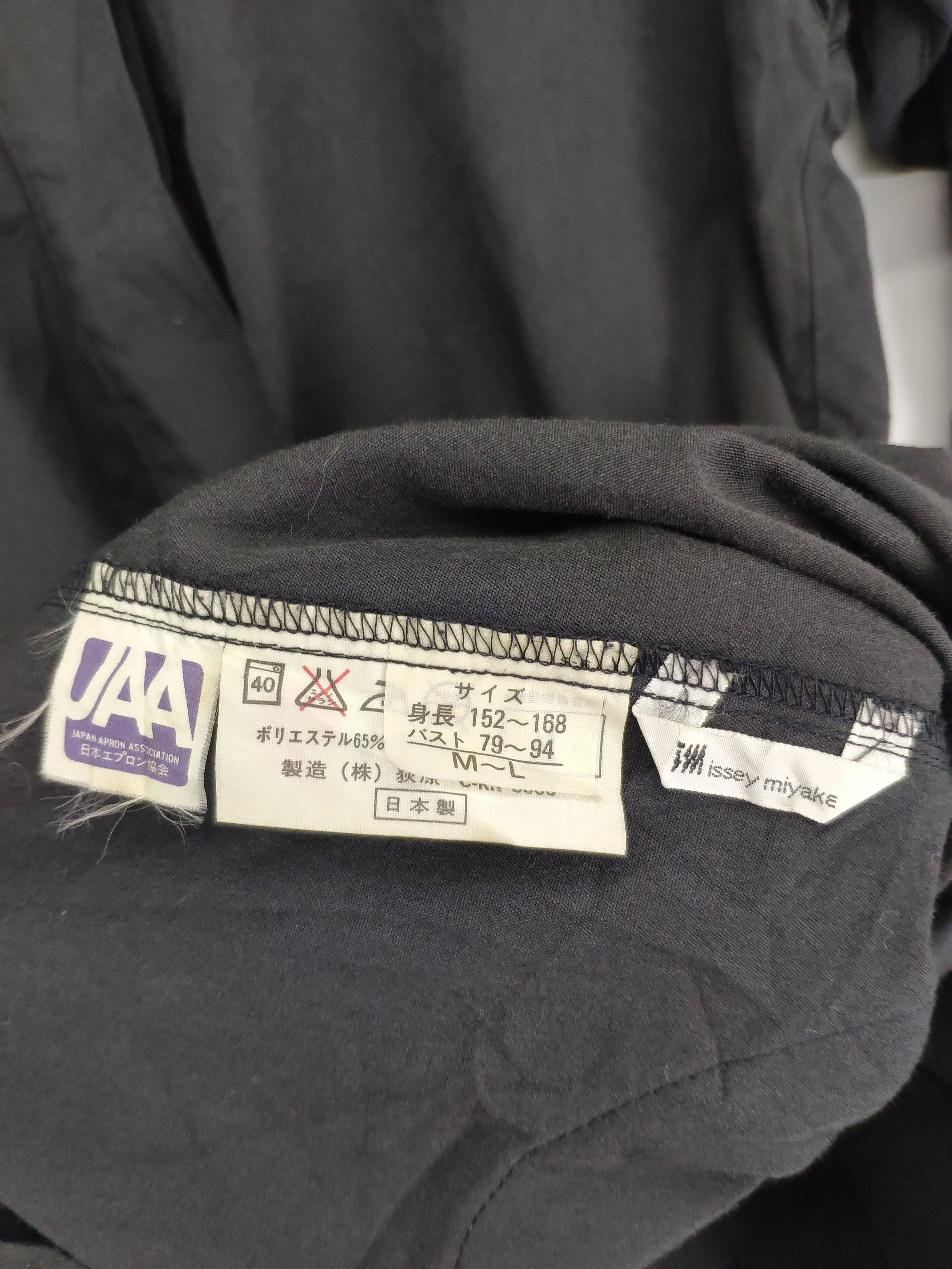 Issey Miyake × Japanese Brand × Vintage 🇯🇵 Vintage Issey Miyake Long Light Jacket Black Size US L / EU 52-54 / 3 - 11 Thumbnail