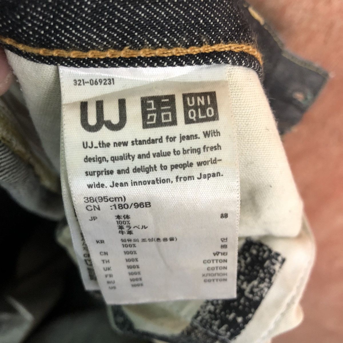 DL Japan UJ Black distressed Denim Jeans Pants #c156