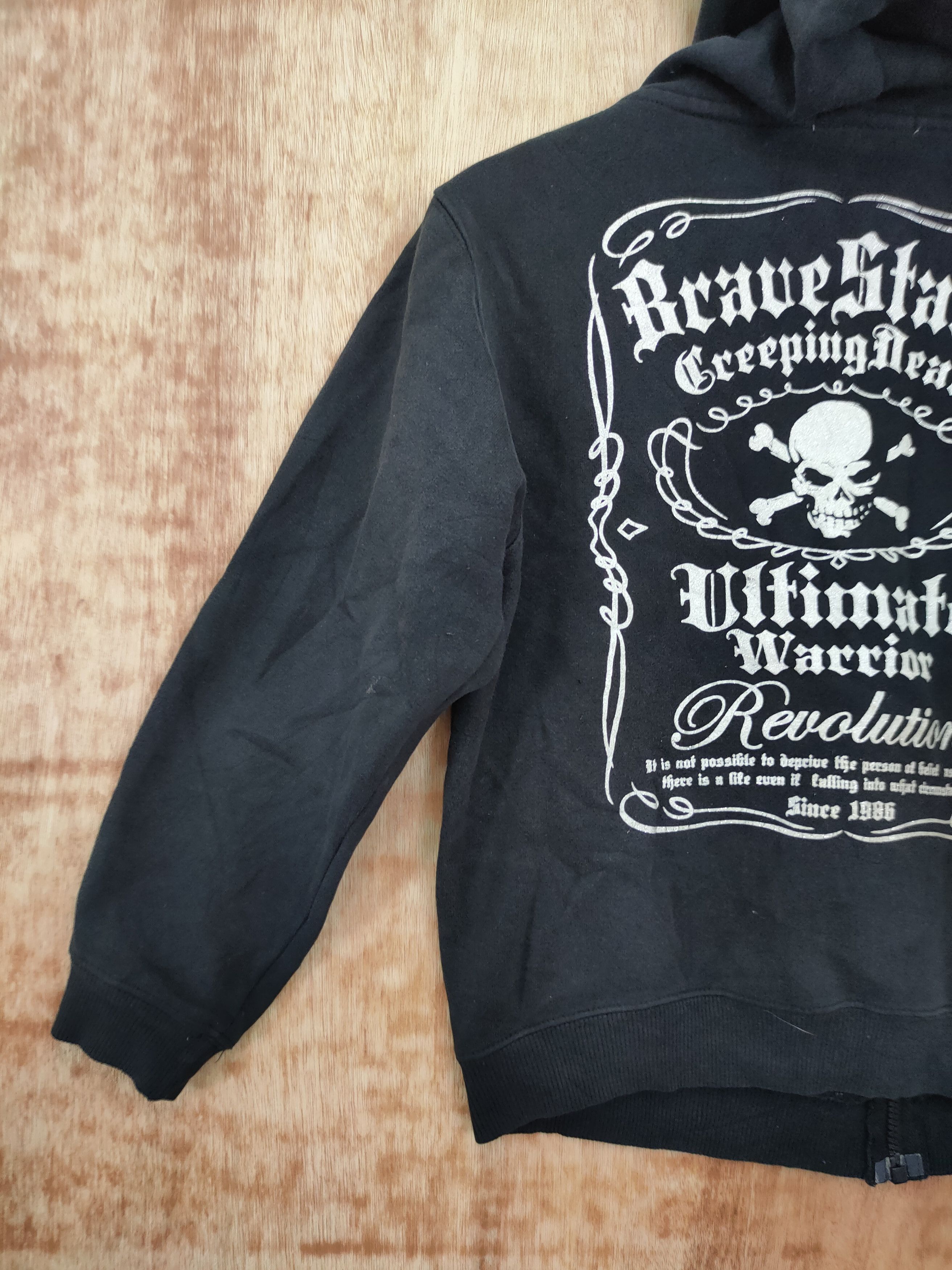 Japanese Brand Ultimate warrior skull streetwear hoodie kids #46-208 Size XS / US 0-2 / IT 36-38 - 2 Thumbnail