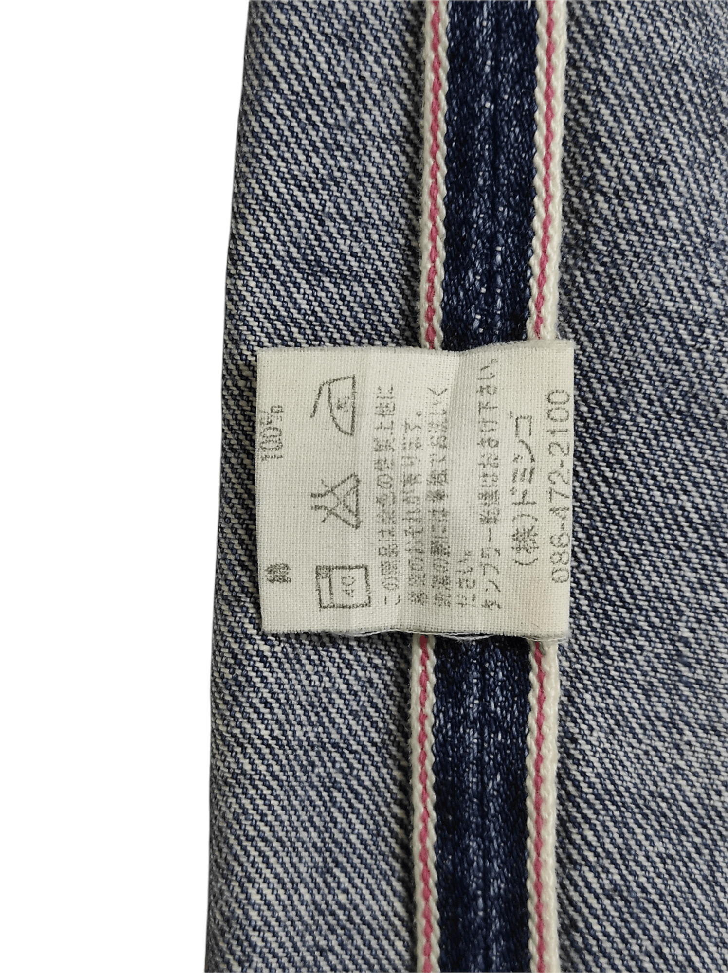 Japanese Brand Vintage Spellbound selvedge jeans Japan Size US 30 / EU 46 - 4 Thumbnail