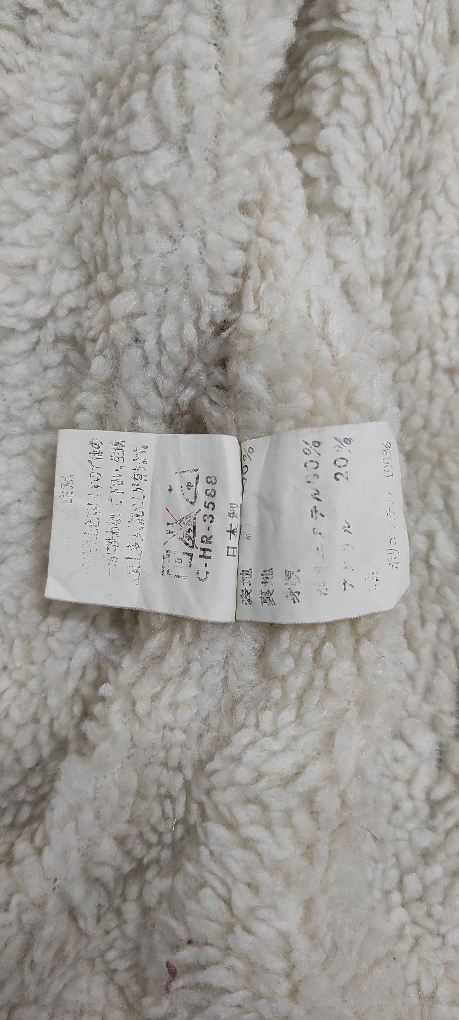 Japanese Brand Archive BLUE WAY Classic Sherpa Royal Army denim jacket Size US L / EU 52-54 / 3 - 9 Thumbnail