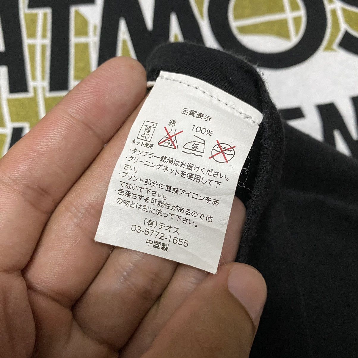 atmos ATMOS GIRL THE FINEST ATMOS HARLEM TSHIRT Size XS / US 0-2 / IT 36-38 - 9 Thumbnail