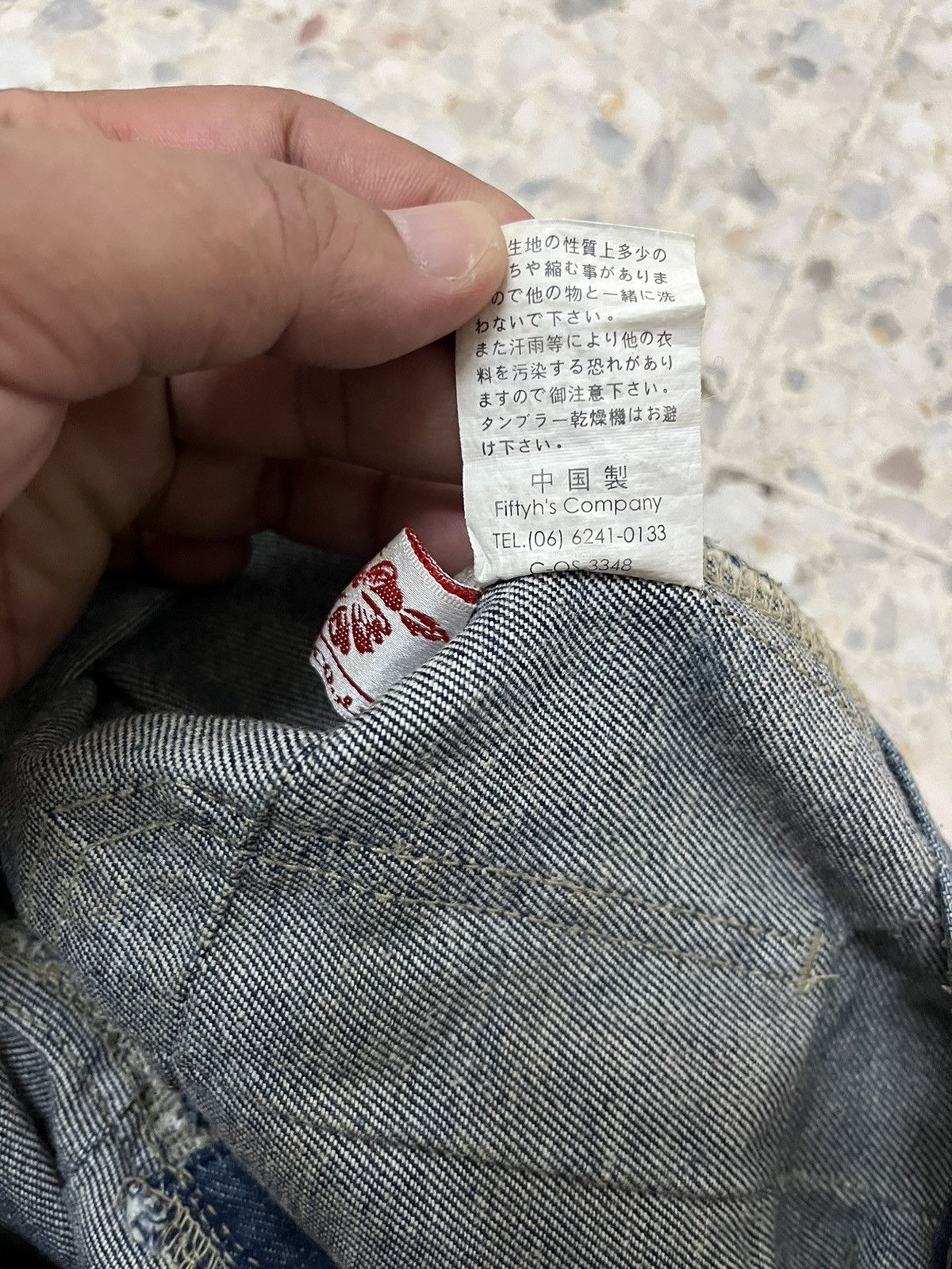 Vintage Japanese brand bell bottom patchwork design denim Size US 28 / EU 44 - 6 Thumbnail