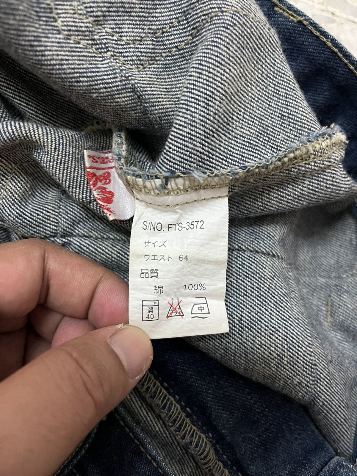 Vintage Japanese brand bell bottom patchwork design denim Size US 28 / EU 44 - 7 Thumbnail