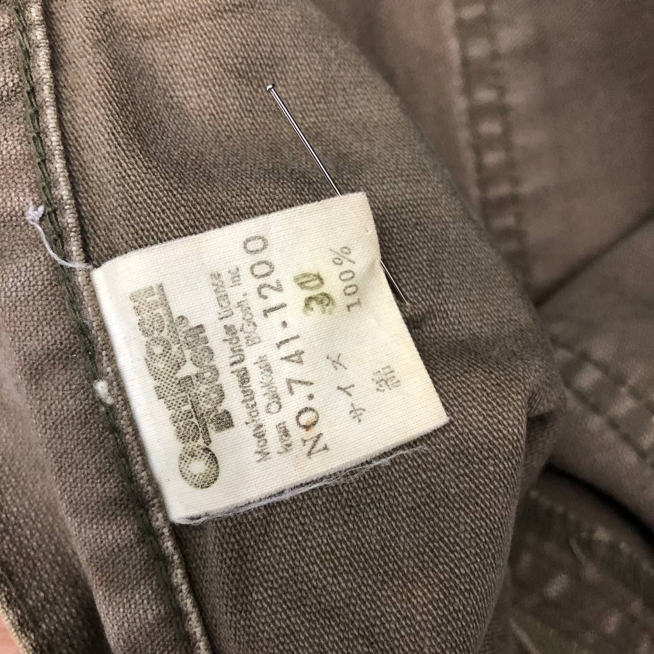 Oshkosh P318 VTG WORKWEAR OSHKOSH B'GOSH BAKER PANTS Size US 30 / EU 46 - 8 Thumbnail