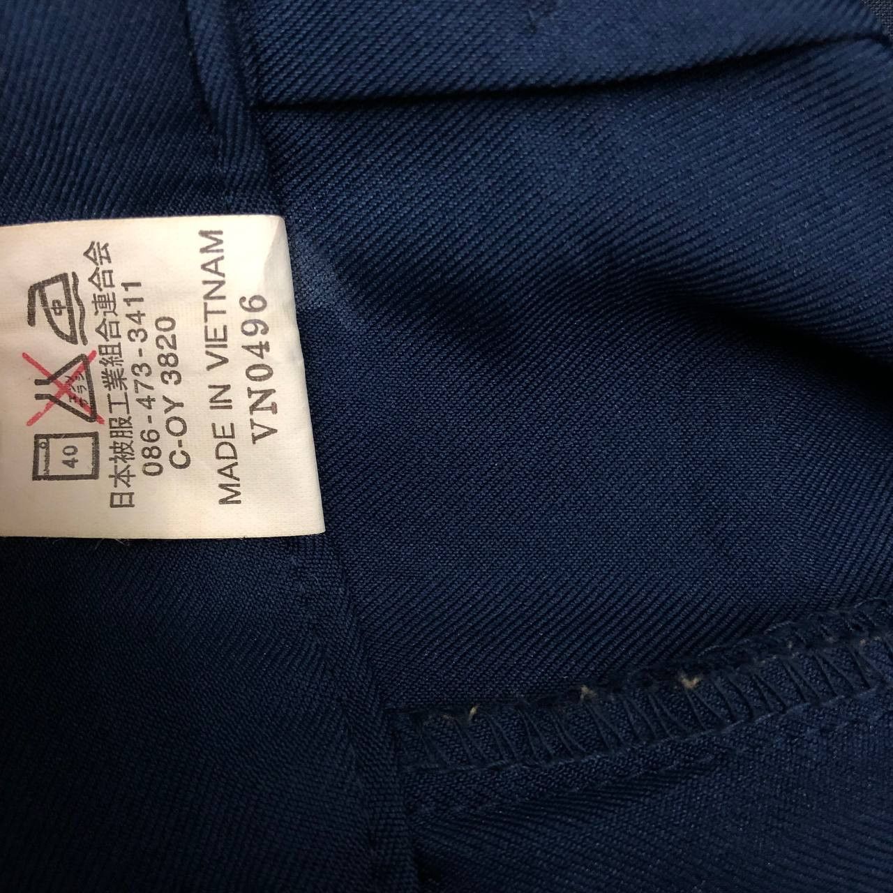 Japanese Brand P316 JAPAN WORKWEAR CARGO PANTS Size US 32 / EU 48 - 9 Thumbnail
