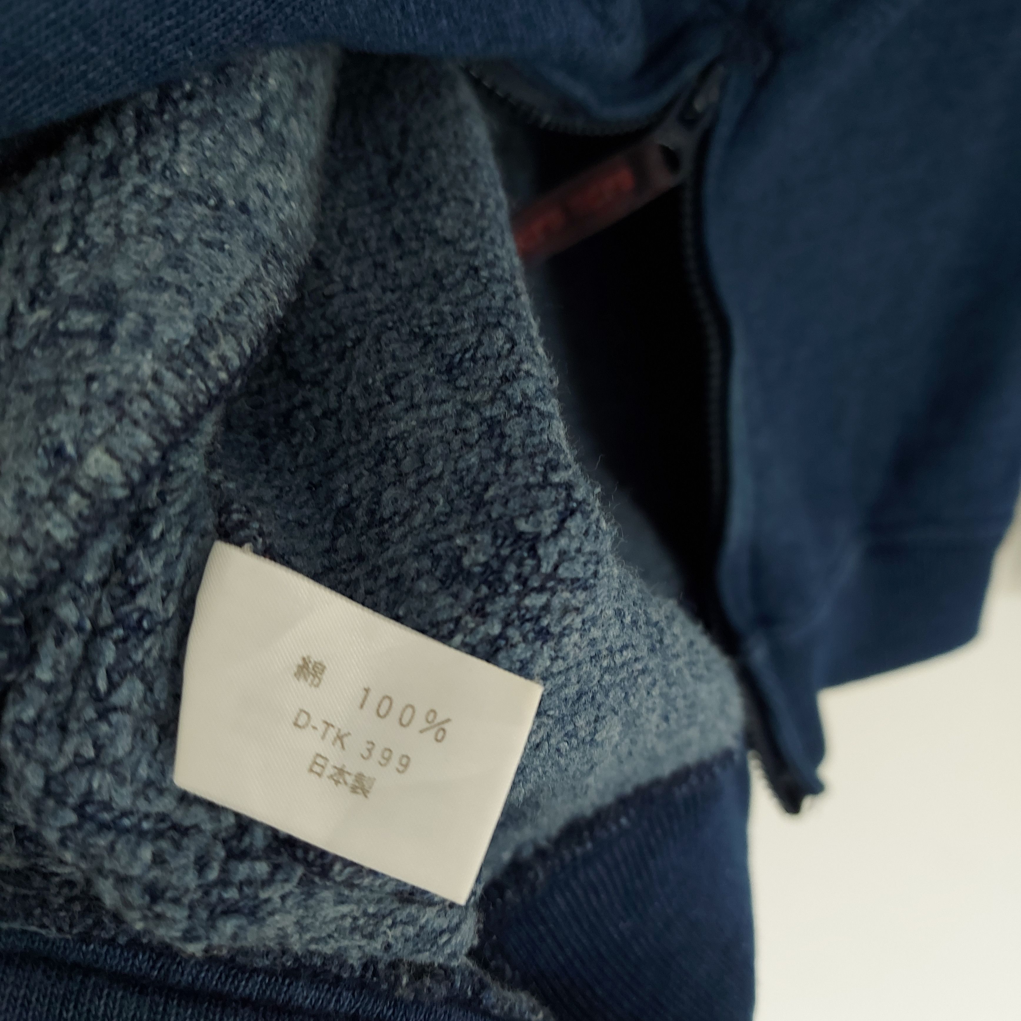 Blue Blue Japan Indigo dye Pullover Sweater Size US M / EU 48-50 / 2 - 5 Thumbnail