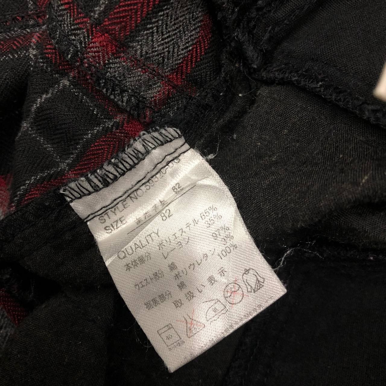 Japanese Brand P293 RAGOUT DOUBLE WAIST JAPAN SKINNY TARTAN PUNK PANTS Size 32" / US 10 / IT 46 - 8 Thumbnail