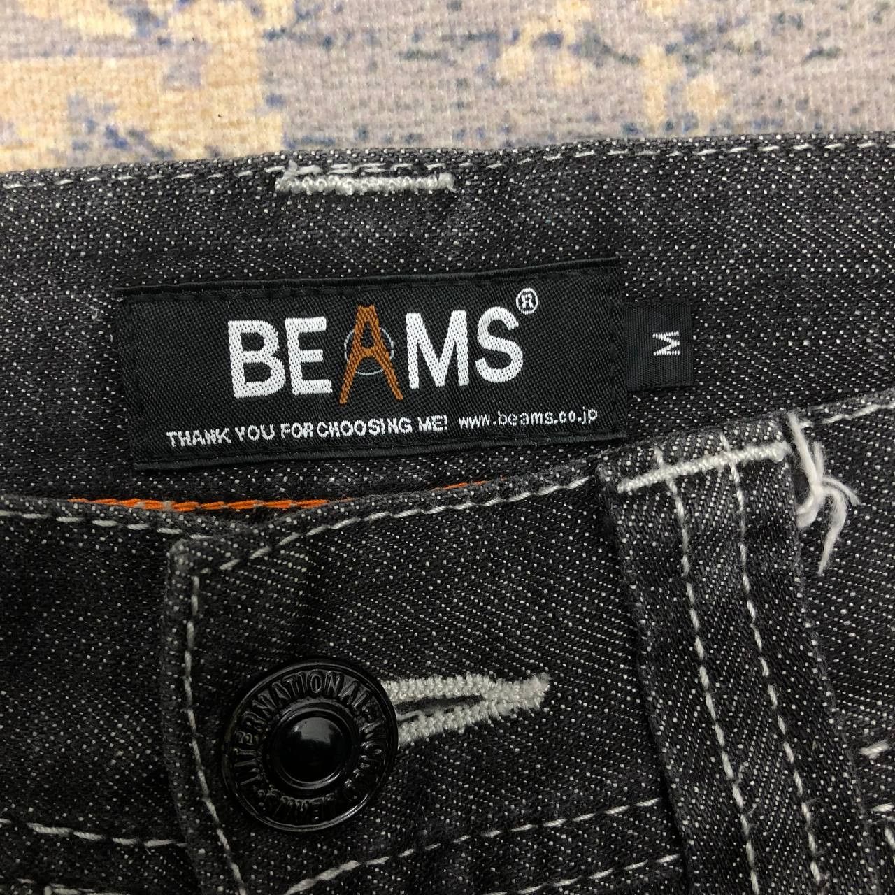 Beams Plus P326 JAPAN BEAMS SKINNY BLUE DENIM JEANS Size US 33 - 7 Thumbnail