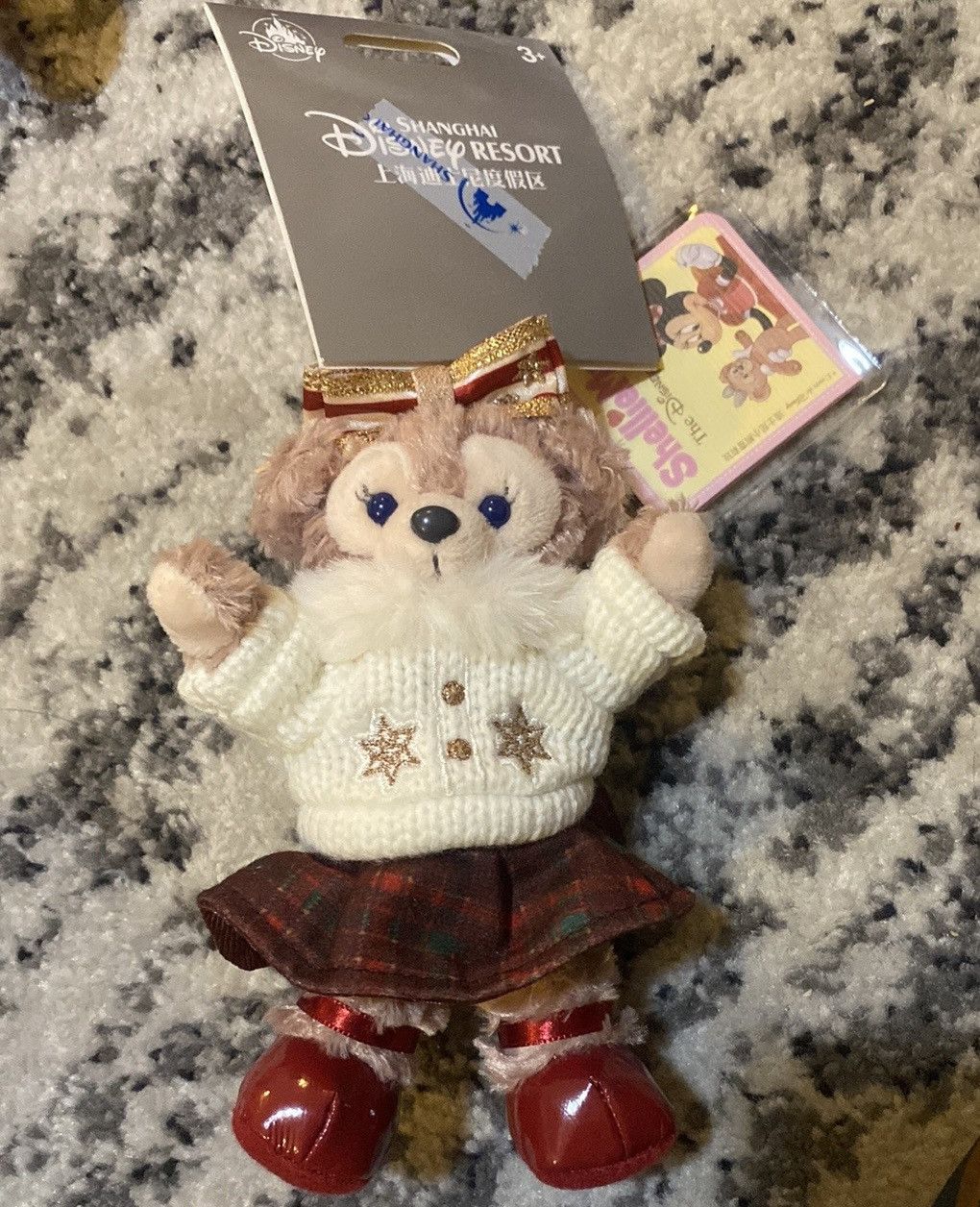 Disney Shellie May 2022 Christmas Limited Edition Key Chain