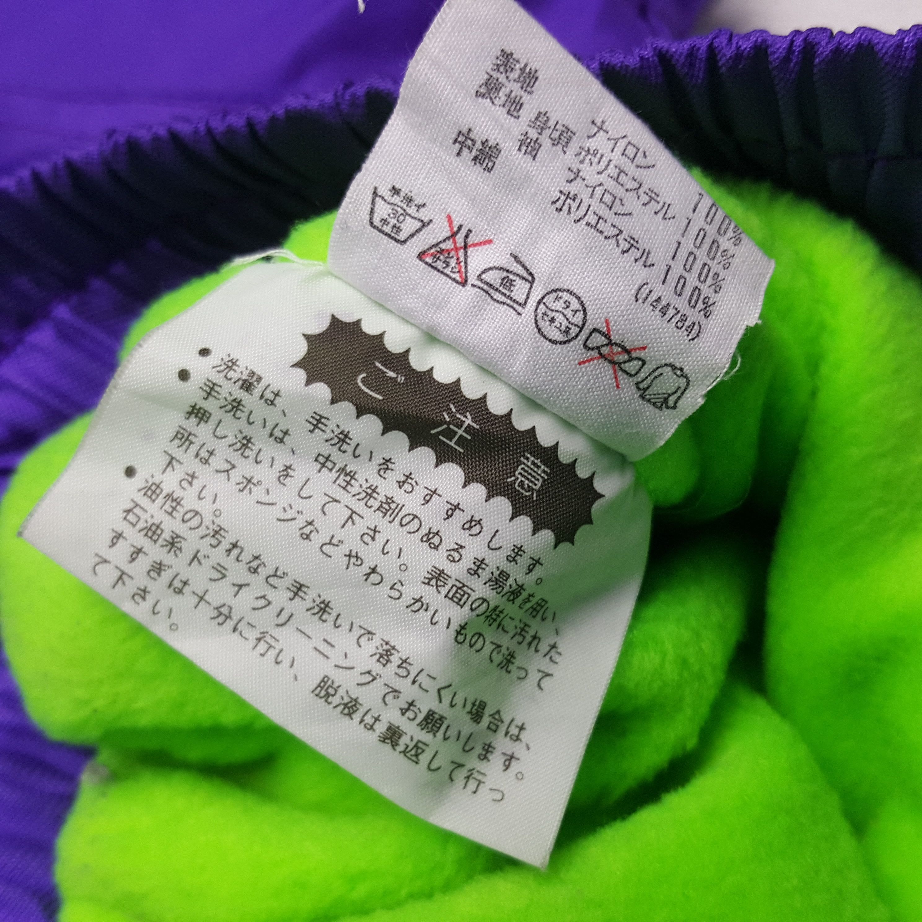 Descente × Vintage Vintage Descente Ski Jacket Size US L / EU 52-54 / 3 - 7 Thumbnail