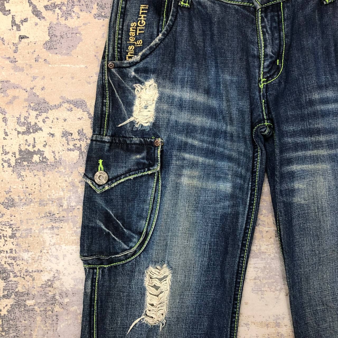 Japanese Brand P279 LOVE POWER SOUL LB-03 FLARED CARGO JEANS Size US 31 - 8 Thumbnail