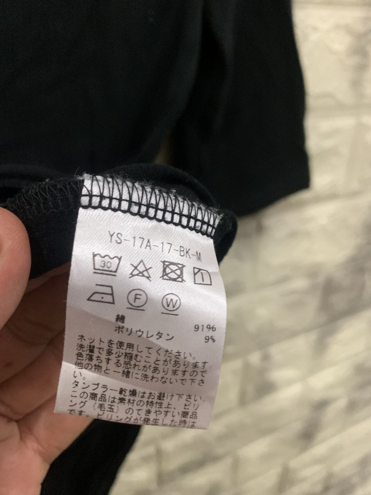 Designer × Japanese Brand Yoggy Sanctuary Black T Shirt Size XS / US 0-2 / IT 36-38 - 5 Thumbnail