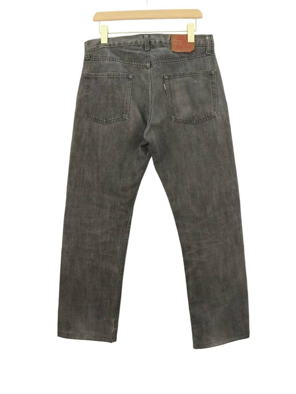 Beams Plus × Japanese Brand Beams Tokyo Jeans Size US 31 - 2 Thumbnail
