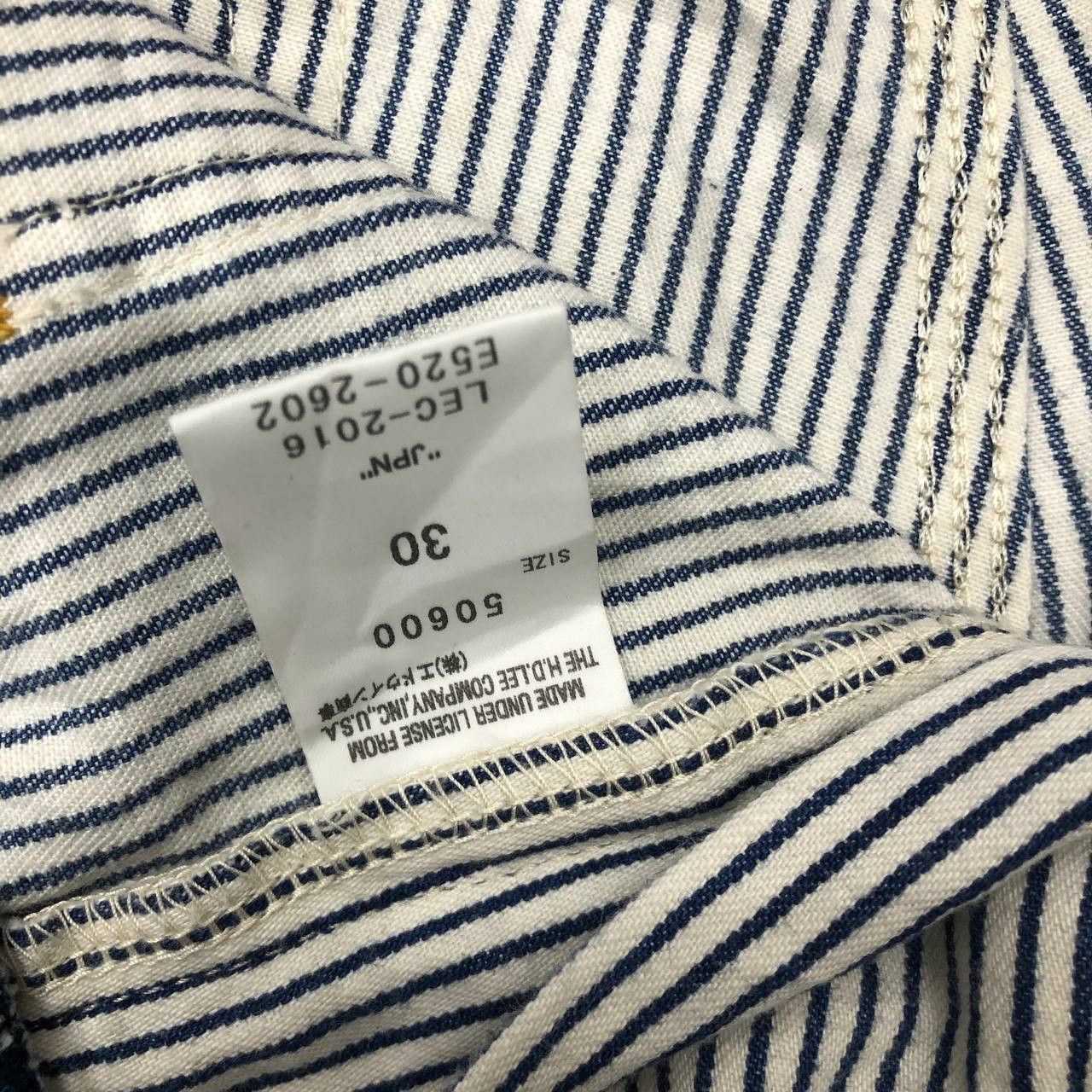 Lee P274 VTG LEE SKINNY ICONIC HICKORY STRIPED BAKER PANTS Size US 32 / EU 48 - 11 Thumbnail