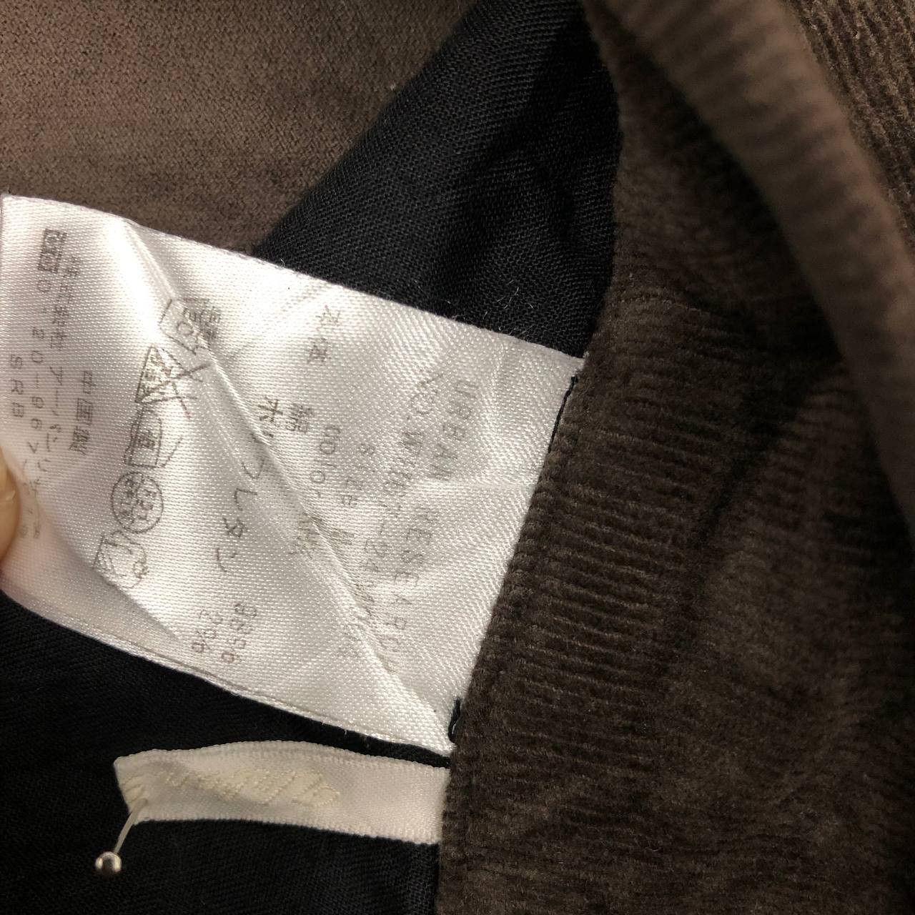 URBAN RESEARCH DOORS P191 URBAN RESEARCH CORDUROY FLARED PANTS SAMURAI STYLE Size 30" / US 8 / IT 44 - 5 Thumbnail