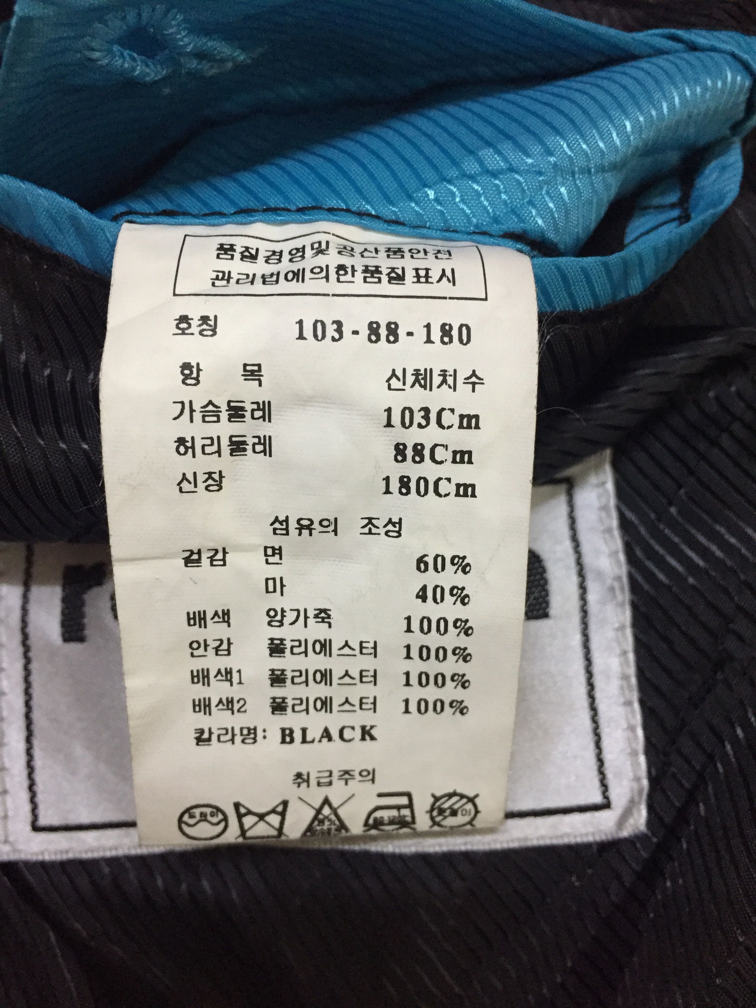 Other × Renoma Multipocket chore jacket Renoma paris Size US L / EU 52-54 / 3 - 8 Thumbnail