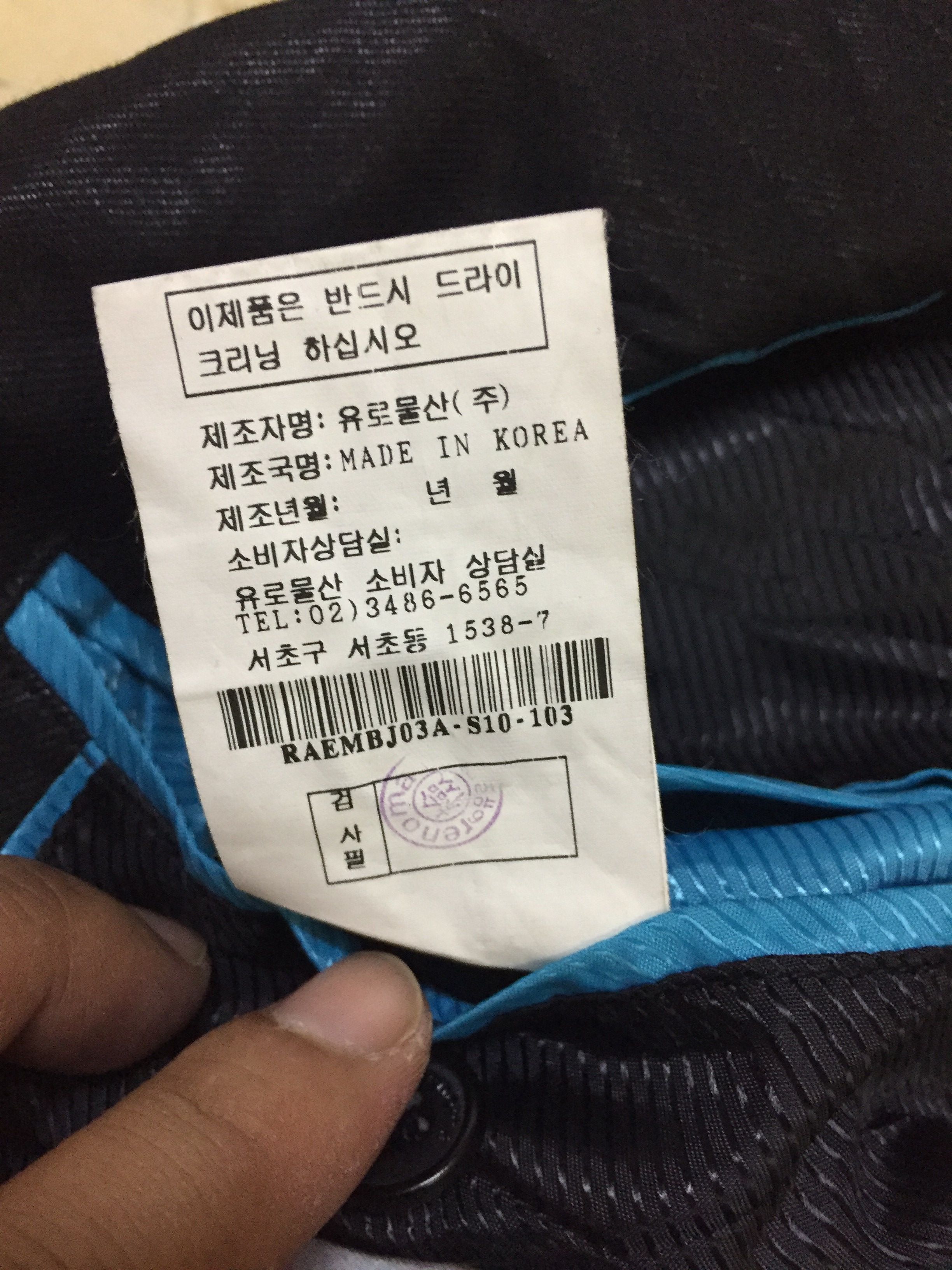 Other × Renoma Multipocket chore jacket Renoma paris Size US L / EU 52-54 / 3 - 9 Thumbnail