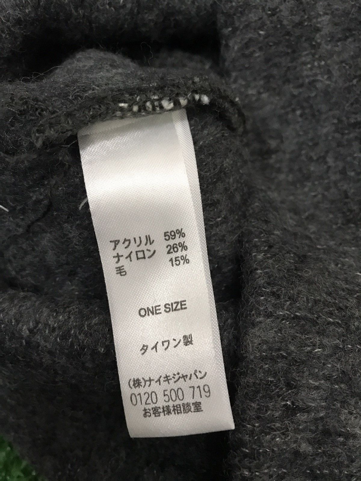 Nike Nike grey beanie Size ONE SIZE - 4 Thumbnail