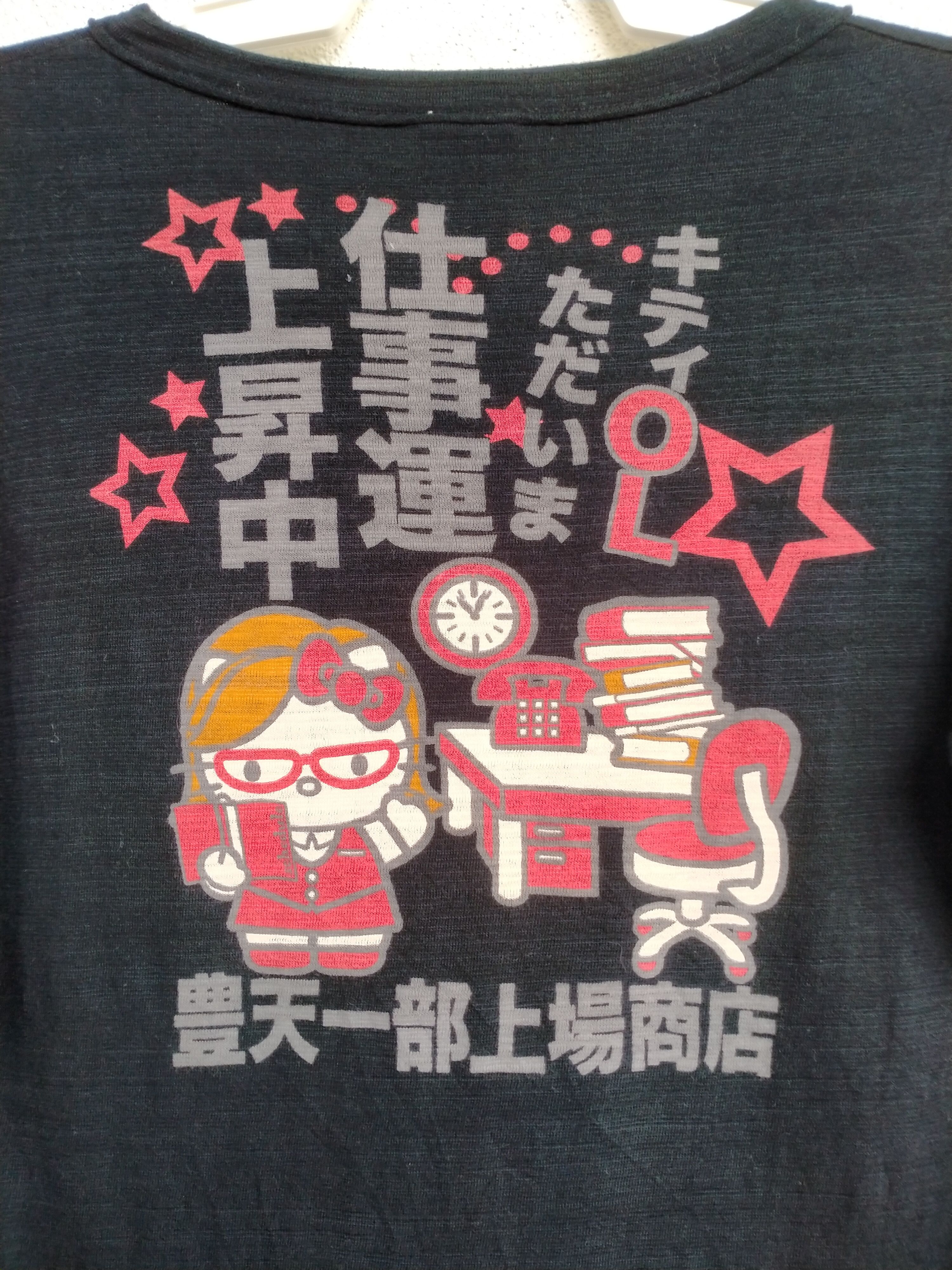 Anime × Cartoon Network × Japanese Brand Vintage Hello Kitty T-shirt Size M / US 6-8 / IT 42-44 - 2 Thumbnail