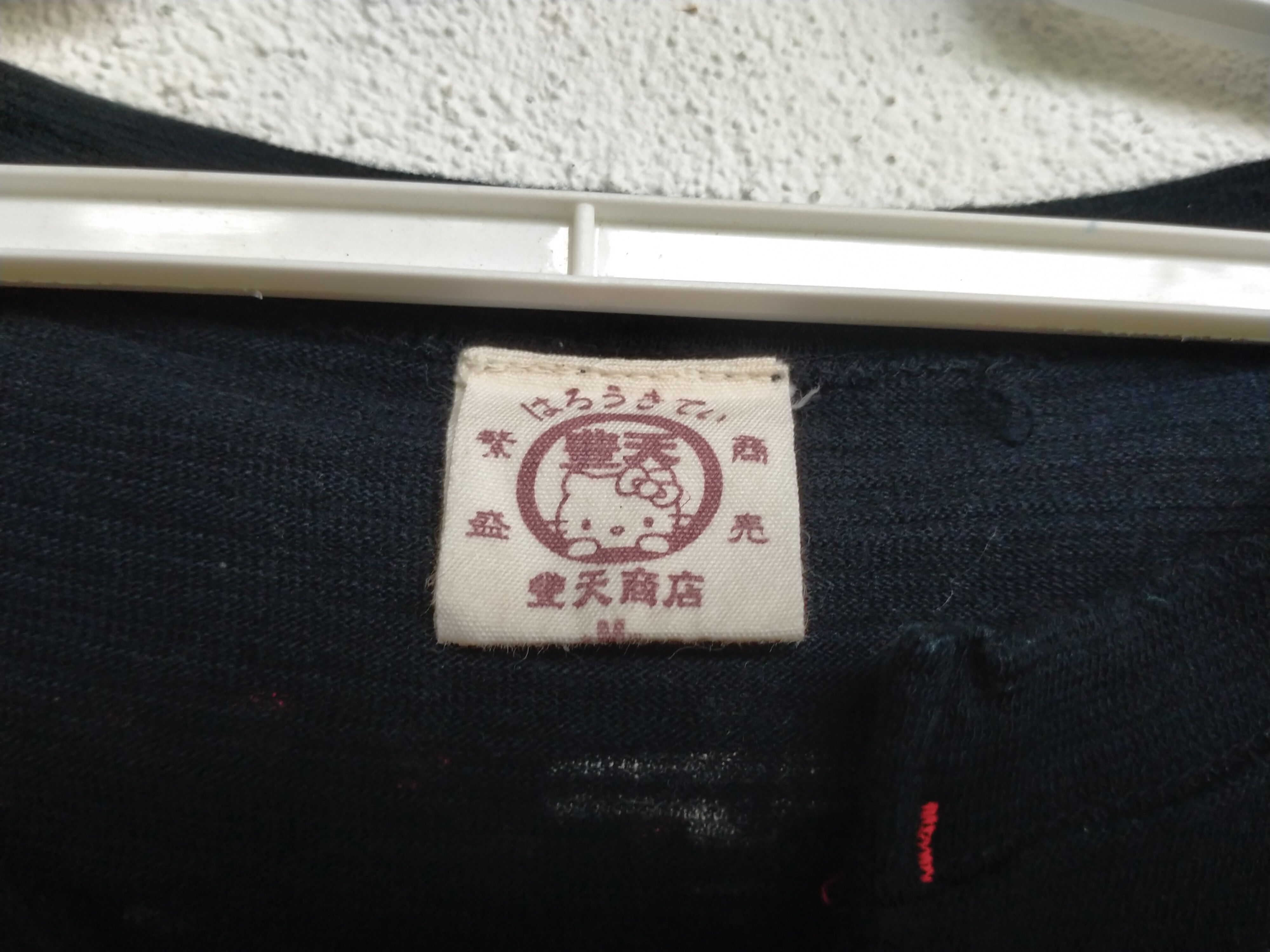 Anime × Cartoon Network × Japanese Brand Vintage Hello Kitty T-shirt Size M / US 6-8 / IT 42-44 - 6 Thumbnail