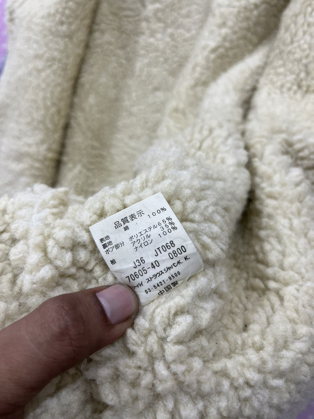 Levi's 🔥🔥🔥STEALS LEVIS CORDUROY SHERPA JACKET Size US M / EU 48-50 / 2 - 15 Thumbnail