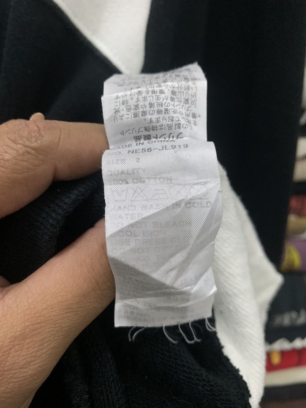Issey Miyake ISSEY MIYAKE BLACK-WHITE BOX PATCH SWEATSHIRT GK169 Size US M / EU 48-50 / 2 - 9 Thumbnail