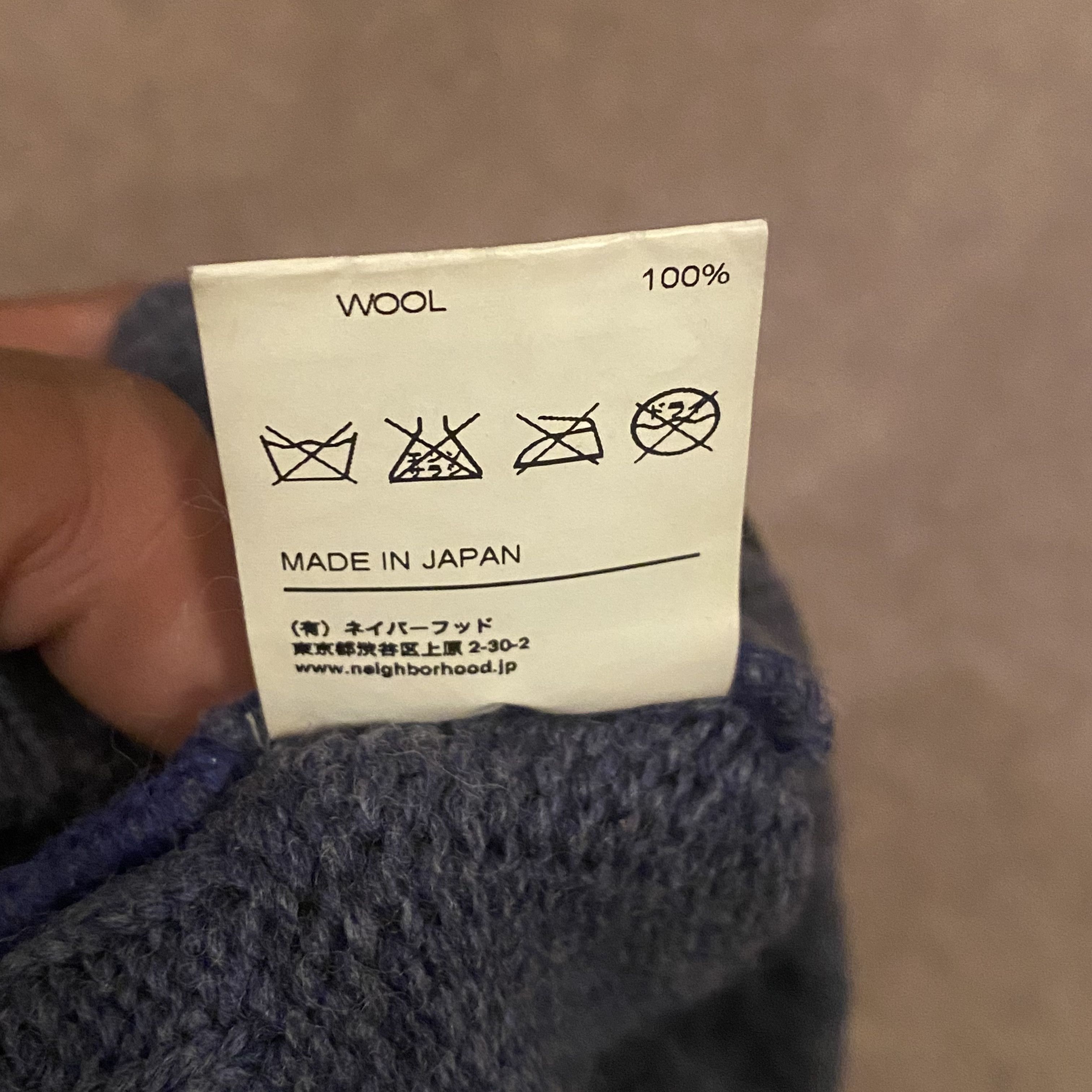 Neighborhood Neighborhood Tech Beanie Size ONE SIZE - 4 Thumbnail
